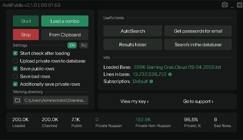 200K Gaming Combolist