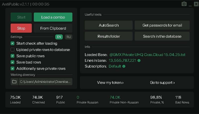 75K @GMX Private UHQ Combo