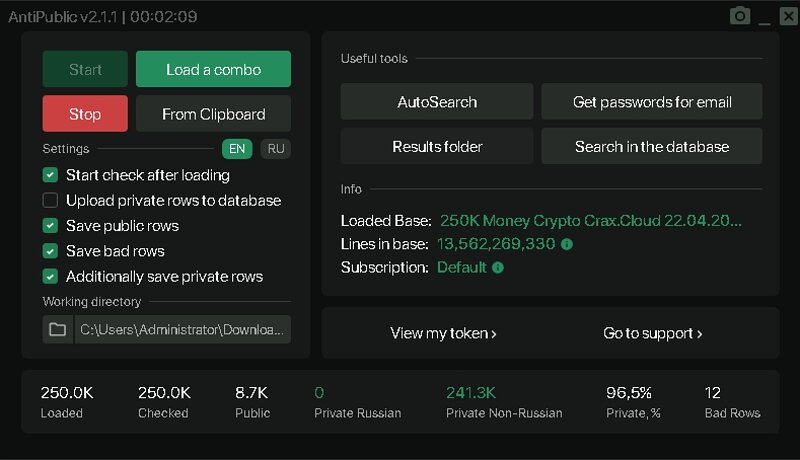 250K Money/Crypto HQ Combo