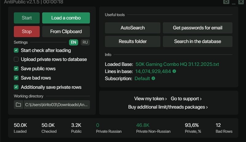 50K Combo gaming Private