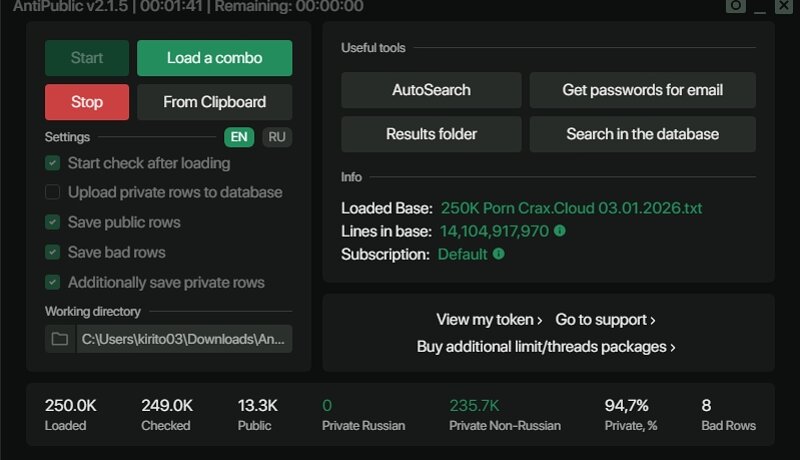 250K Porn Combolist UHQ