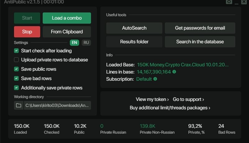 150K Coinpayments Private Base