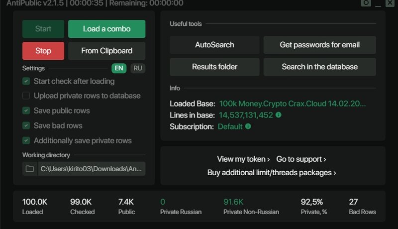 100K Money/Crypto HQ Private Combo